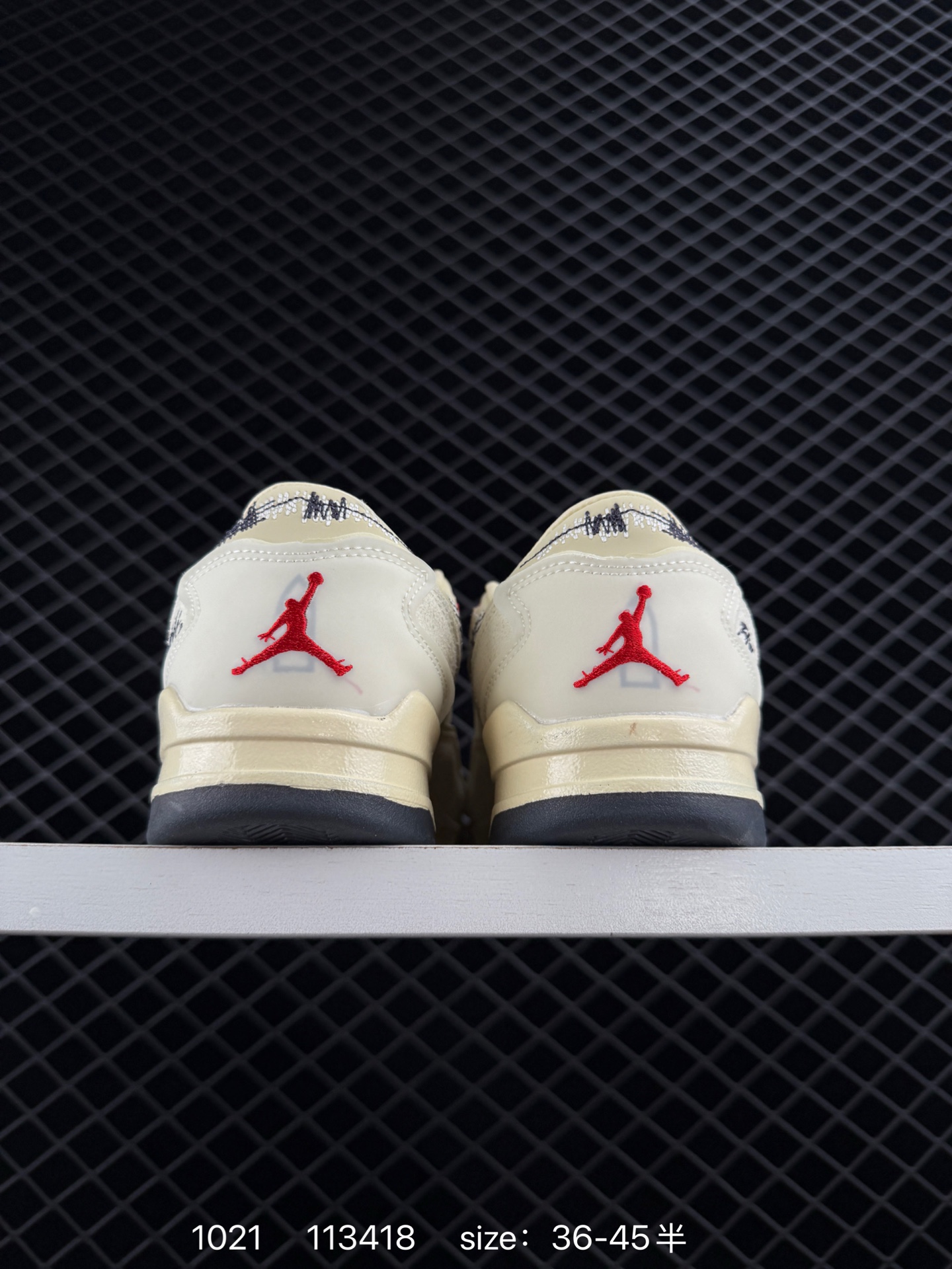 Who Decides War x Nike Jordan FLIGHT COURT ATE